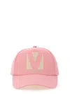 Valentino Garavani Structured Cotton Baseball Hat