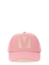 Valentino Garavani Structured Cotton Baseball Hat