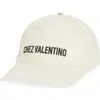Valentino Garavani Ivory Cotton Baseball Cap With Adjustable Embroidered Logo In Ivory/black
