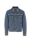 Valentino Denim Jacket With Multicolor Embroidery In Multi