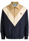 Valentino Wool And Cotton Jacket With Chevron Pattern In Multi
