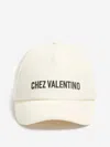 Valentino Garavani Ivory Cotton Baseball Cap With Adjustable Embroidered Logo