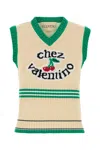 Valentino Garavani Cream Cotton Vest In Neutral
