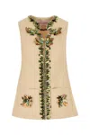 Valentino Garavani Women Cream Wool Blend Vest