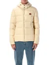 Valentino Hooded Quilted Down Jacket And Pockets In Neutral