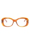 Valentino Garavani Eyewear Oversize-frame Glasses In 褐色