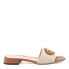 Valentino Garavani Flat Shoes
