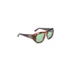 Valentino Sunglasses With Tortoiseshell Frame And Green Lenses