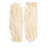 Valentino Garavani Vlogo Signature Butter-coloured Lace Gloves In Yellow