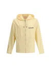 Valentino Cream Nylon Jacket