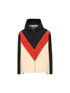 Valentino Logo Windbreaker With Hood And Pockets In Neutral