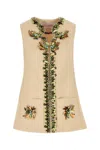 Valentino Garavani Women Cream Wool Blend Vest