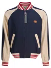 Valentino Sporty Bomber Jacket With Embroidered Details In Blue