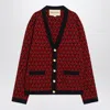 Valentino Garavani Patterned-intarsia Wool Cardigan In Red