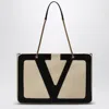 Valentino Large White Chain Tote Bag