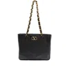 Valentino Garavani  Garavani Laseine Shopping Bag In Nappa Leather With A Chevron Pattern W In Black