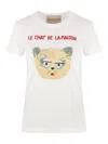 Valentino Silk T-shirt With Short Sleeves And Graphic Print In White