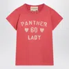 Valentino Panther Lady Graphic Print Crew Neck T-shirt