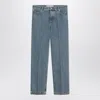 Valentino Five-pocket Denim Trousers Featuring Button Embellishments In Blue
