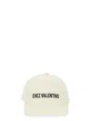 Valentino Garavani Ivory Cotton Baseball Cap With Adjustable Embroidered Logo