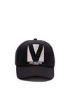 Valentino Cotton Baseball Cap With Embroidery And Curved Brim