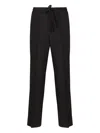Valentino Wool And Mohair Blend Jogging Trousers In Black