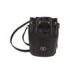 Valentino Garavani Mini Drawstring Vlogo Signature In Black