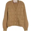 Valentino Garavani Mixed Stitch Virgin Wool Cardigan In Brown Multi