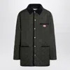 Valentino Garavani Olive Quilted Jacket With Vlogo Patch