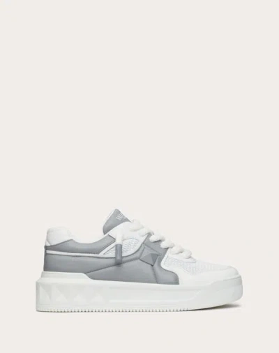 Valentino Garavani One Stud Xl Low-top Sneaker In Perforated Nappa In Multi