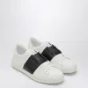 Valentino Garavani Minimalist Leather Sneakers With Contrasting Stripe Detail And Vlogo Signature In Animal Print