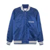 Valentino Blue Bomber Jacket In Printed Polyamide With Zip And High Collar