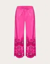 Valentino Loose Waist Casual Pants In Pink