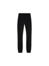 Valentino Black Chenille Jogger Trousers Black In Black