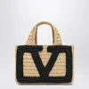 Valentino Garavani  Garavani Viva Superstar Small Shopping Bag In Raffia Woman Natural Uni In Brown