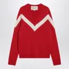 Valentino Garavani Intarsia Wool Jumper In Sand