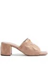 Valentino Antiqued Pink Leather Quiltie Mules