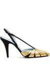 Valentino Foliefoliage 90 Suede Slingback Pumps In Black