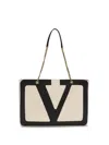 Valentino Small Viva Superstar Shoulder Bag In Brown