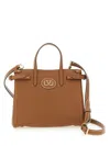 Valentino Garavani  Tobacco Leather Small Antibes Tote Bag In Brown