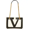 Valentino Butter White Viva Superstar Small Shopping Bag In Multi