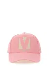 Valentino Garavani Structured Cotton Baseball Hat