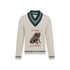 Valentino Le Chien De La Maison Wool Sweater
