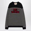 Valentino Garavani Crewneck Sweater With Bold Jacquard Motif In Black
