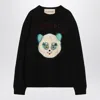Valentino Garavani Sweater With Le Chat De La Maison Patch In Black