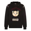 Valentino Crystal-embellished Hooded Sweater With Embroidered Logo In Black