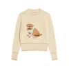 Valentino Le Chien De La Maison Embroidered Sweater In Neutral