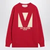Valentino Chez Logo Print Sweatshirt