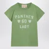 Valentino Playful Printed Cotton T-shirt With Bold Lettering