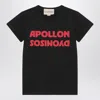 Valentino Apollon Dionysos Graphic Print Crew Neck T-shirt In Black
